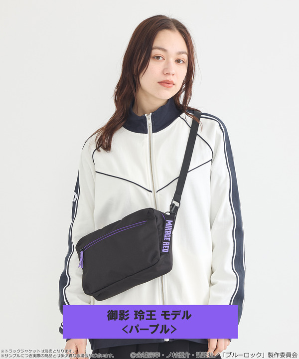 TVアニメ『ブルーロック』× earth music＆ecology Japan Label「クリアショルダーバッグ 御影 玲王 モデル＜パープル＞」
