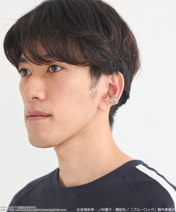 TVアニメ『ブルーロック』× earth music＆ecology Japan Label「マルチWAYイヤーカフネックレス」使用例