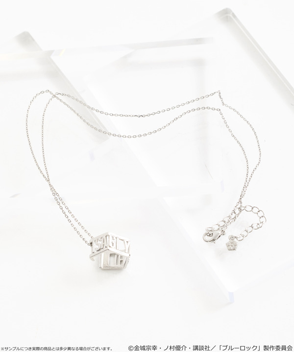 TVアニメ『ブルーロック』× earth music＆ecology Japan Label「マルチWAYイヤーカフネックレス 潔 世一 モデル＜A＞」