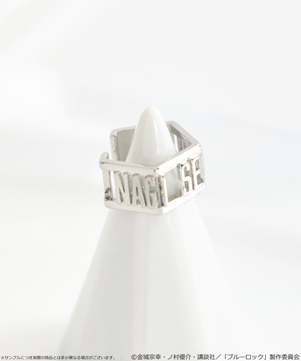 TVアニメ『ブルーロック』× earth music＆ecology Japan Label「マルチWAYイヤーカフネックレス 凪 誠士郎 モデル＜E＞」