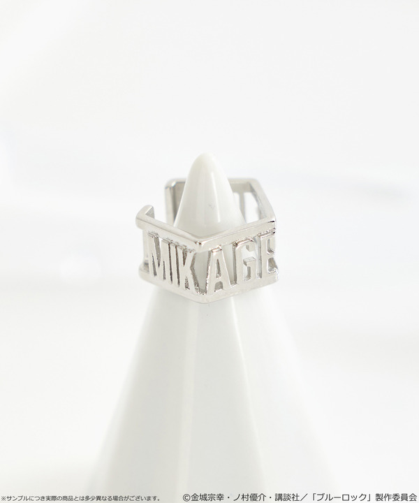 TVアニメ『ブルーロック』× earth music＆ecology Japan Label「マルチWAYイヤーカフネックレス 御影 玲王 モデル＜F＞」