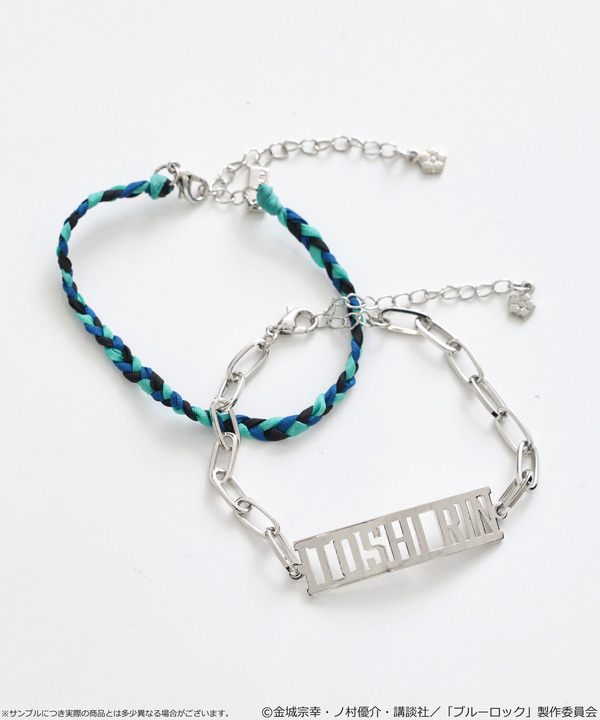 TVアニメ『ブルーロック』× earth music＆ecology Japan Label「ブルーロック ミサンガブレスレットセット