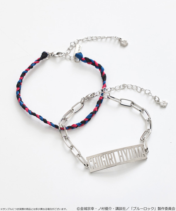 TVアニメ『ブルーロック』× earth music＆ecology Japan Label「ブルーロック ミサンガブレスレットセット