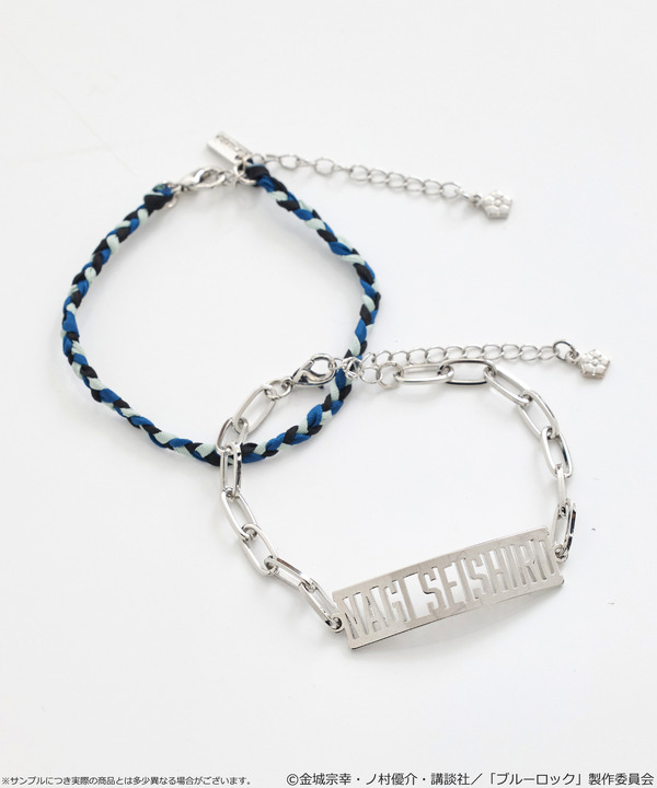 TVアニメ『ブルーロック』× earth music＆ecology Japan Label「ブルーロック ミサンガブレスレットセット