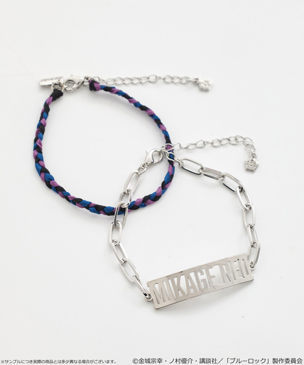 TVアニメ『ブルーロック』× earth music＆ecology Japan Label「ブルーロック ミサンガブレスレットセット