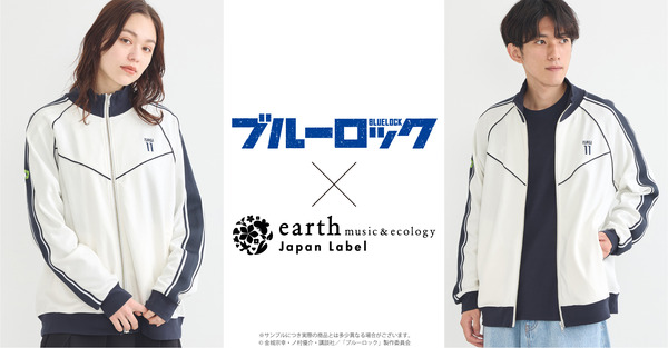 TVアニメ『ブルーロック』× earth music＆ecology Japan Label