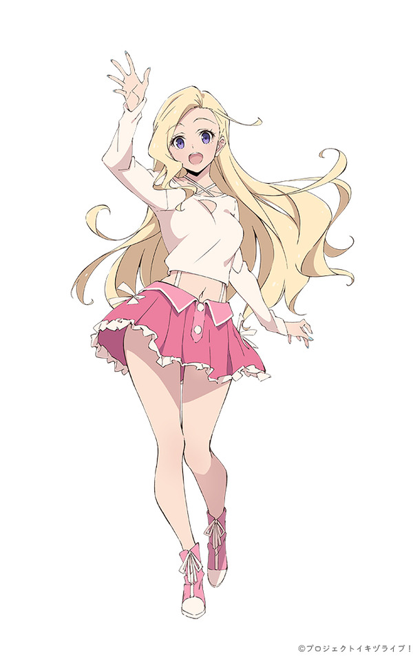 此花輝夜 （このはな おーろら） CV. 天沢朱音