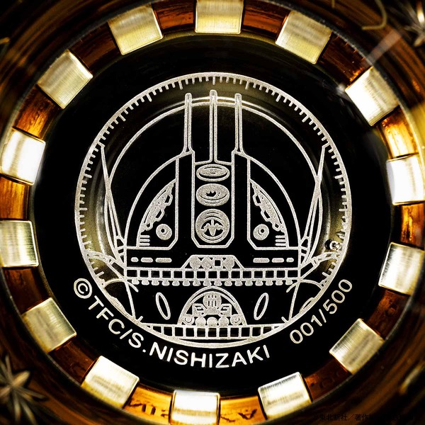 森 雪（琥珀色）