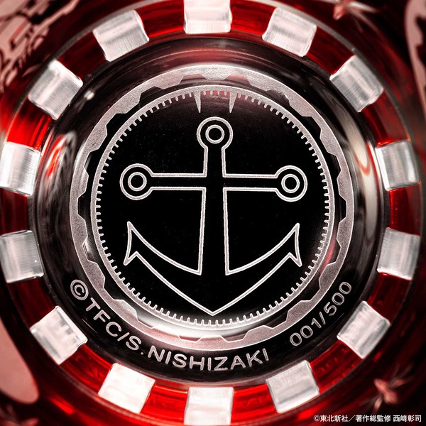 宇宙戦艦ヤマト（赤色）