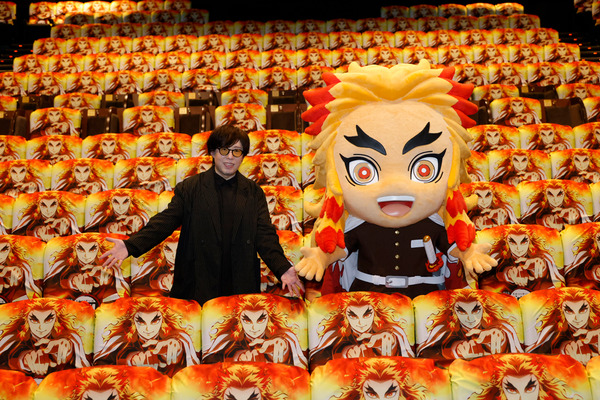 『劇場版「鬼滅の刃」無限列車編』リバイバル上映 シートジャック