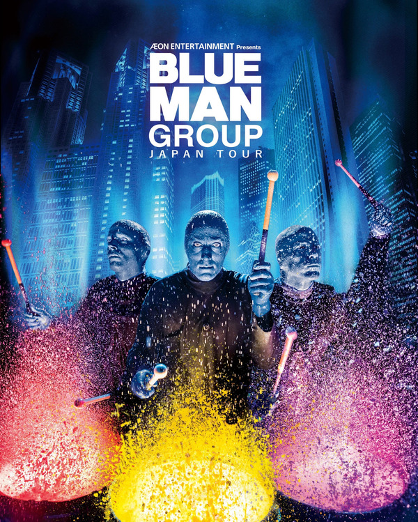 ブルーマングループ2025新宿公演