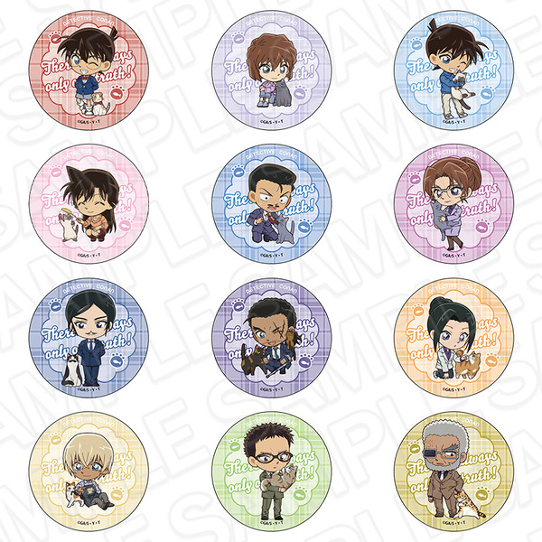 カンバッジ(ブラインド)　デフォルメねこ ver.4