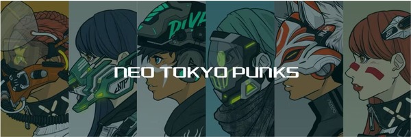 NEO TOKYO PUNKS