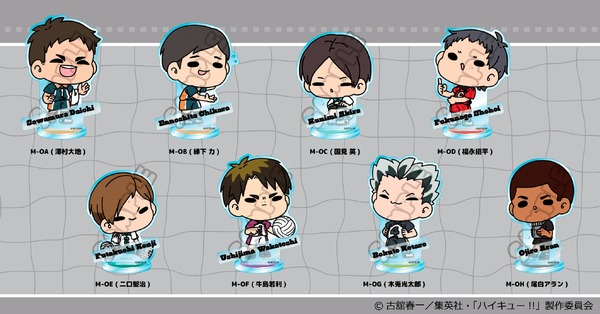 「『ハイキュー!!』みんなmochocho化大作戦！ 第7弾」