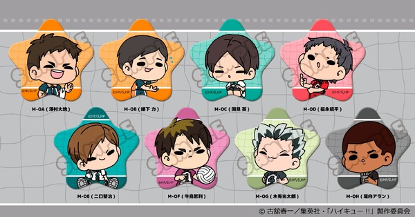 「『ハイキュー!!』みんなmochocho化大作戦！ 第7弾」