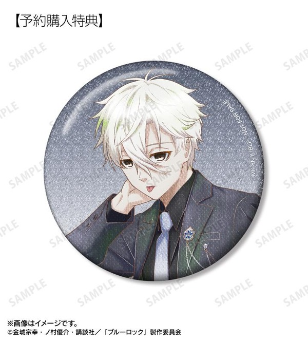 描き下ろし スーツモデルver. Ani-Art aqua label トレーディンググリッター缶バッジ 　購入特典