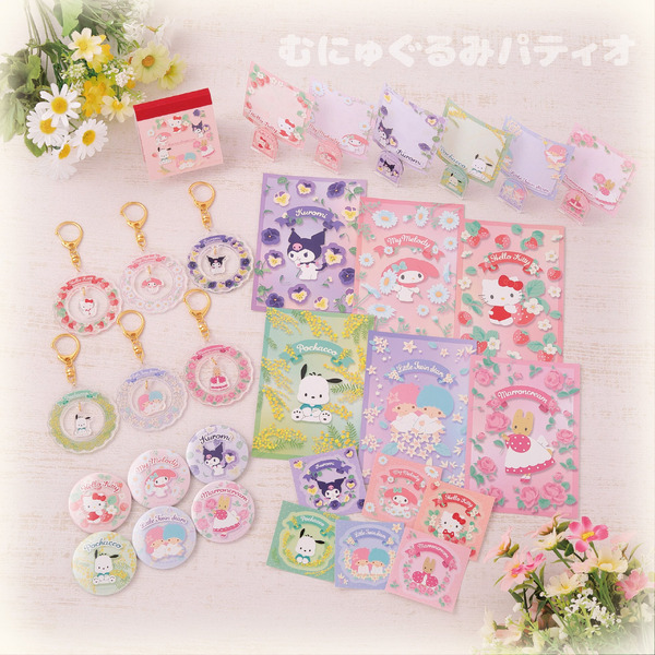 「花言葉デザインシリーズ」