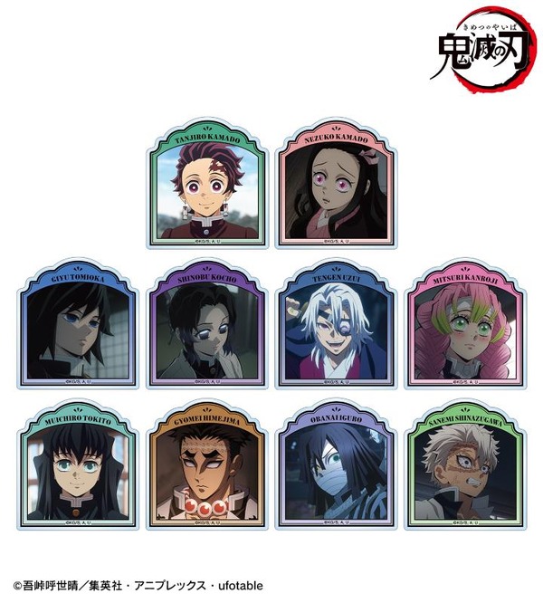 アニメ『鬼滅の刃』「トレーディング場面写アクリルマスコット」（C）吾峠呼世晴／集英社・アニプレックス・ufotable