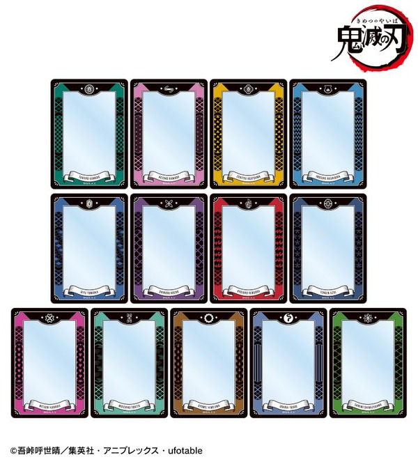 アニメ『鬼滅の刃』「トレーディングB8硬質カードケース」（C）吾峠呼世晴／集英社・アニプレックス・ufotable