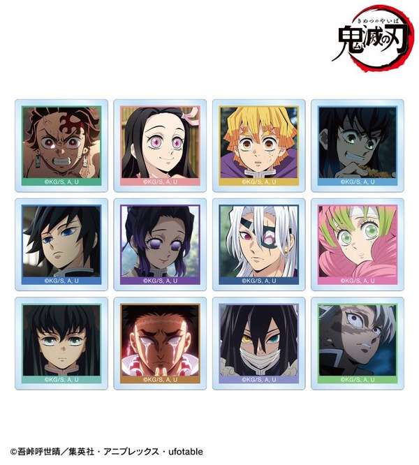 アニメ『鬼滅の刃』「トレーディング場面写アクリルタイル」（C）吾峠呼世晴／集英社・アニプレックス・ufotable
