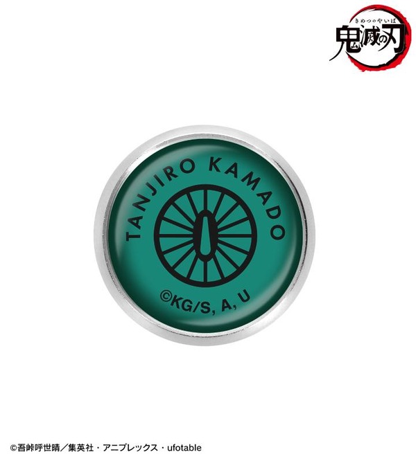 アニメ『鬼滅の刃』「竈門炭治郎 ガラスマグネットピンバッジ」（C）吾峠呼世晴／集英社・アニプレックス・ufotable