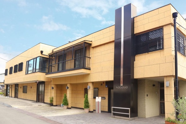 株式会社ナダヤ 大阪本社工場