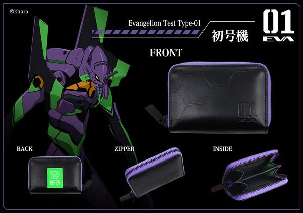 「EVANGELION × NADAYA コインケース 初号機」（C）khara