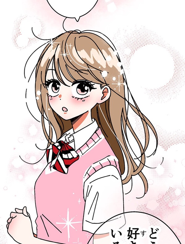 『あざといちゃんとヤンキーくん』第1話