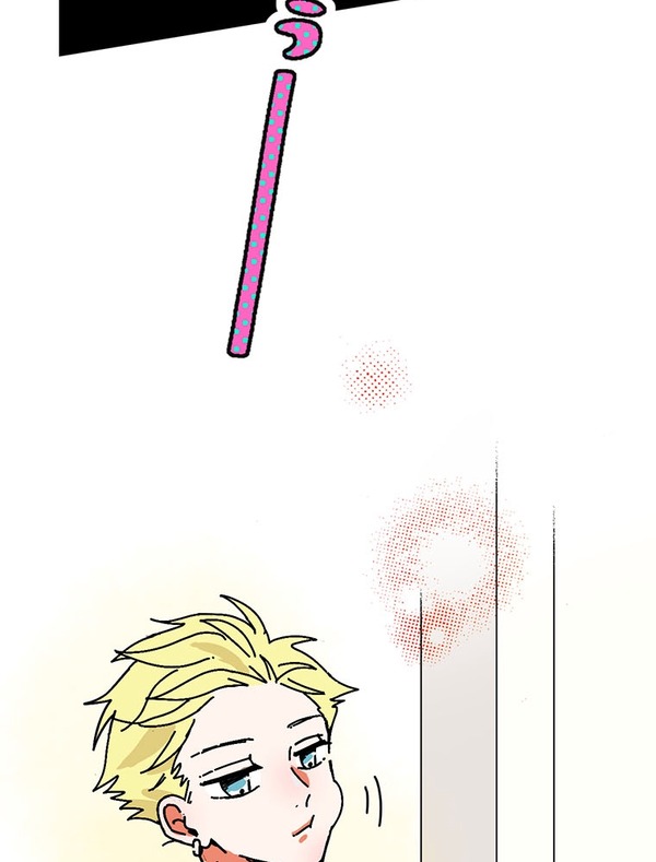 『あざといちゃんとヤンキーくん』第1話