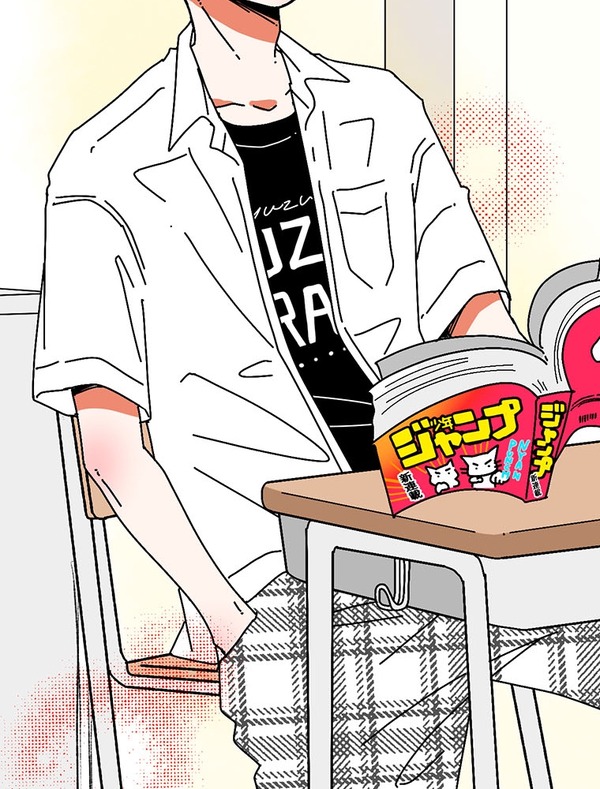 『あざといちゃんとヤンキーくん』第1話