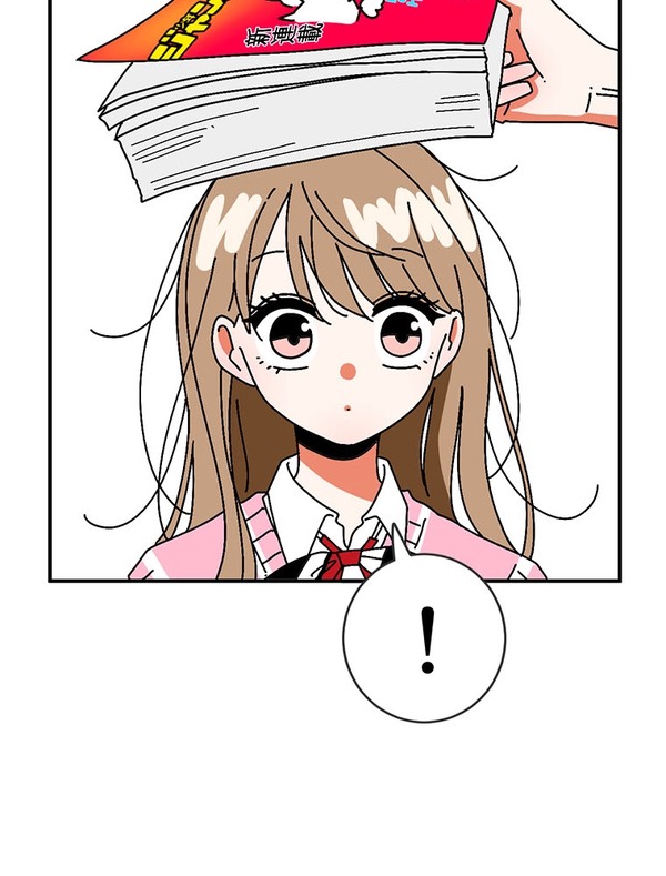 『あざといちゃんとヤンキーくん』第1話