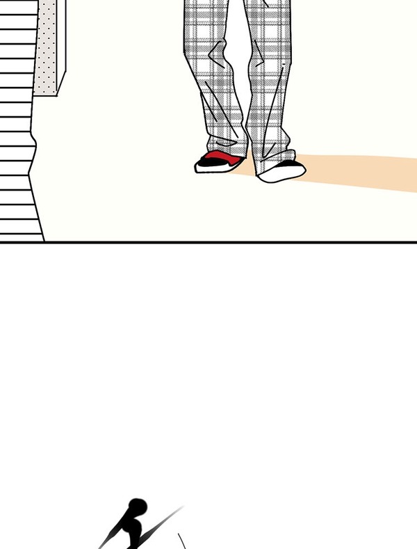 『あざといちゃんとヤンキーくん』第1話