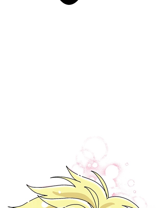 『あざといちゃんとヤンキーくん』第1話