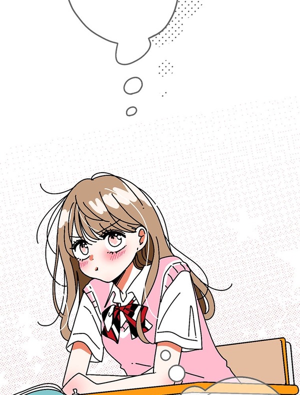 『あざといちゃんとヤンキーくん』第1話