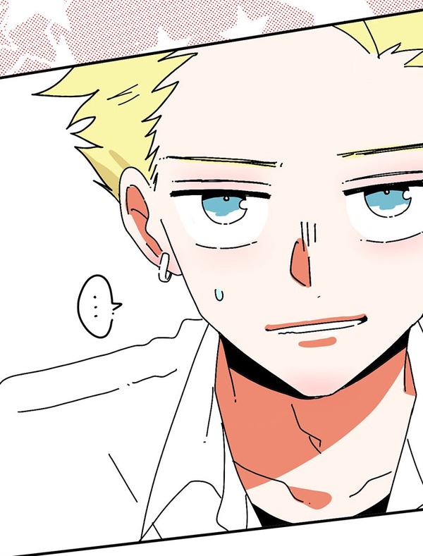 『あざといちゃんとヤンキーくん』第1話