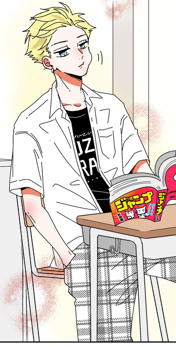 『あざといちゃんとヤンキーくん』作品本編より