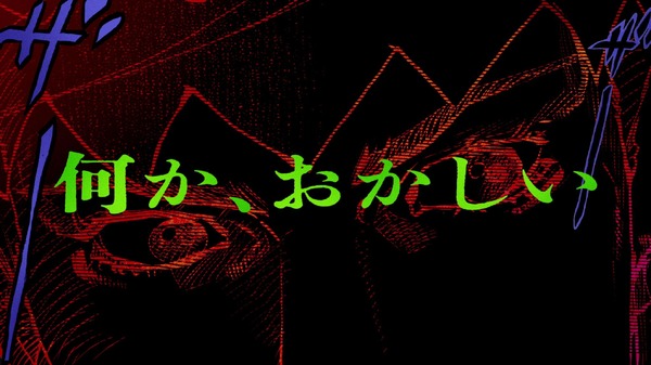 『岸辺露伴は動かない』最新コミックス第３巻発売記念特別PV（C）LUCKY LAND COMMUNICATIONS／集英社