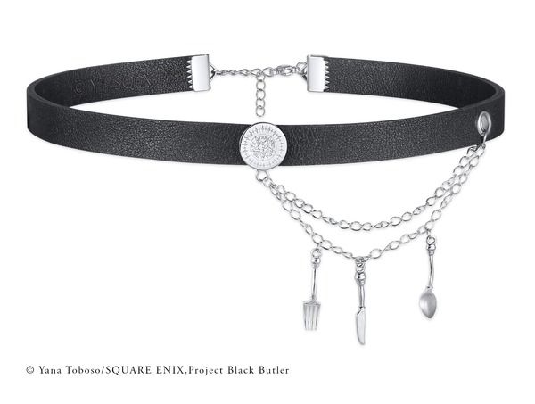 アニメ「黒執事 -寄宿学校編-」レザーチョーカー