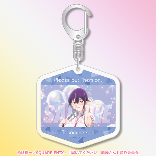 くじ引き堂「履いてください、鷹峰さん」オンラインくじ　C賞：アクリルキーホルダー 鷹峰 髪を耳にかける（C）柊裕一／SQUARE ENIX・「履いてください、鷹峰さん」製作委員会