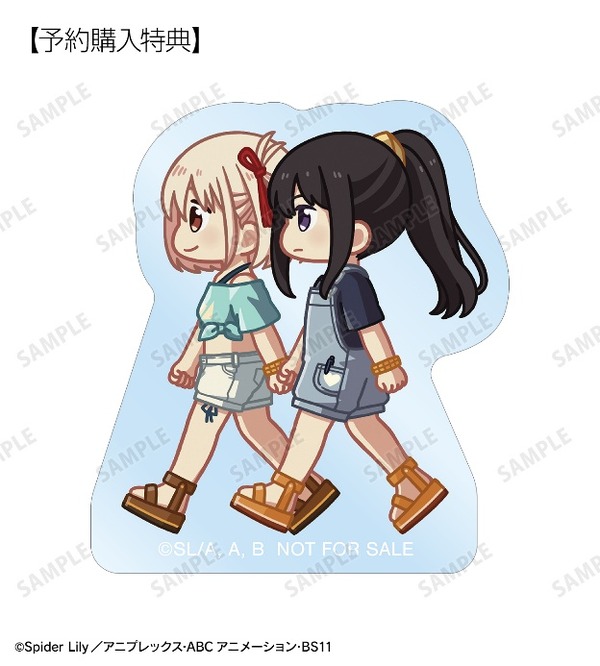 TVアニメ『リコリス・リコイル』「トレーディング ちびとこ アクリルマスコット」AMNIBUS限定予約購入特典「錦木千束＆井ノ上たきな」（C）Spider Lily／アニプレックス・ABCアニメーション・BS11