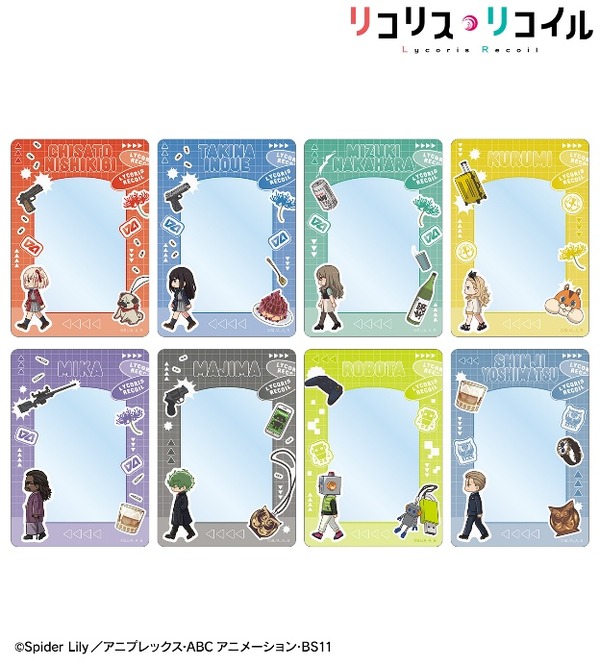 TVアニメ『リコリス・リコイル』「トレーディング ちびとこ B8硬質カードケース」（C）Spider Lily／アニプレックス・ABCアニメーション・BS11