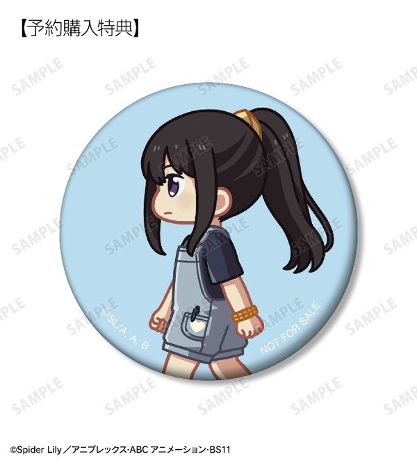 TVアニメ『リコリス・リコイル』「トレーディング ちびとこ マット缶バッジ」AMNIBUS限定予約購入特典「井ノ上たきな」（C）Spider Lily／アニプレックス・ABCアニメーション・BS11