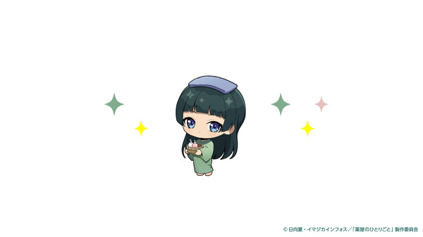 TVアニメ『薬屋のひとりごと』と極楽湯・RAKU SPAグループ5店舗でコラボ企画。オリジナル館内放送も実施（C）日向夏・イマジカインフォス／「薬屋のひとりごと」製作委員会