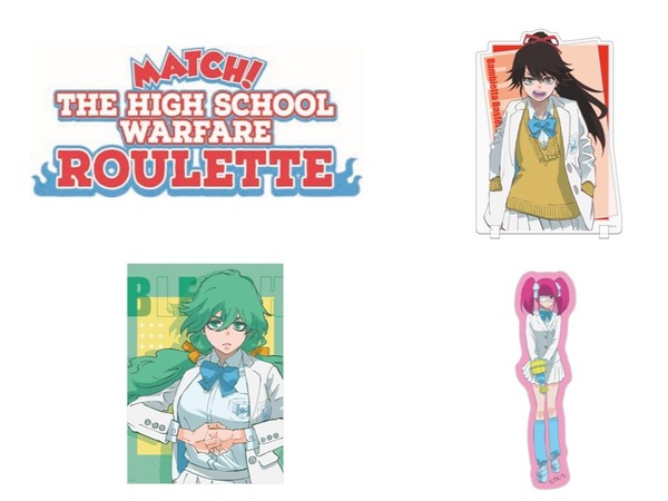 「BLEACH WORLD」が2025年6月より全国各地で開催。ミニゲーム「MATCH! THE HIGH SCHOOL WARFARE ROULETTE」景品各種（C）TITE KUBO/SHUEISHA（C）久保帯人／集英社・テレビ東京・ｄｅｎｔｓｕ・ぴえろ（C）Bandai Namco Amusement Inc.