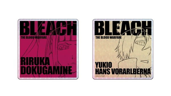 「BLEACH WORLD」が2025年6月より全国各地で開催。オリジナルグッズ「キラキラアクリルカードC」（C）TITE KUBO/SHUEISHA（C）久保帯人／集英社・テレビ東京・ｄｅｎｔｓｕ・ぴえろ（C）Bandai Namco Amusement Inc.