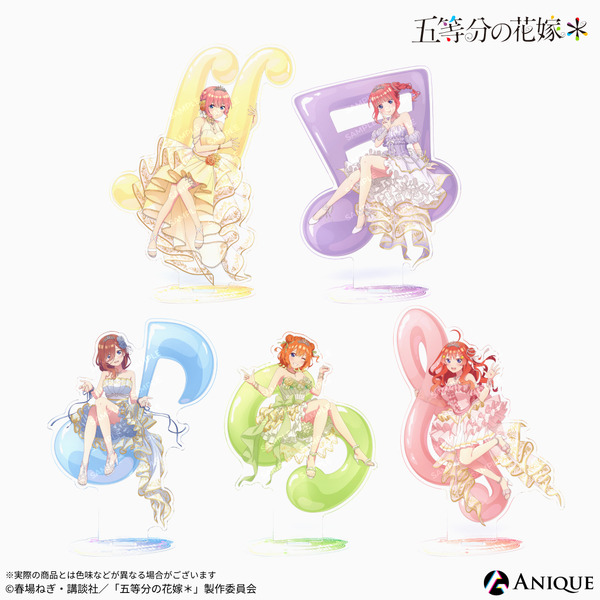 TVアニメ『五等分の花嫁＊』【クインテット】アクリルスタンド（C）春場ねぎ・講談社／「五等分の花嫁＊」製作委員会