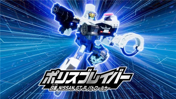 『特装合体ロボ ジョブレイバー』アニメ場面写