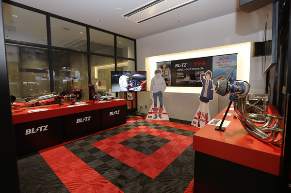 「BLITZ×MFゴースト」コラボ記念イベント