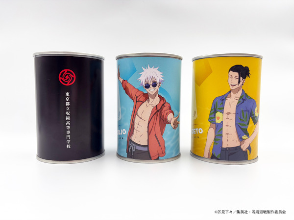 『呪術廻戦 懐玉・玉折』キャラクターコラボ缶詰パン「with you BREAD」シリーズ