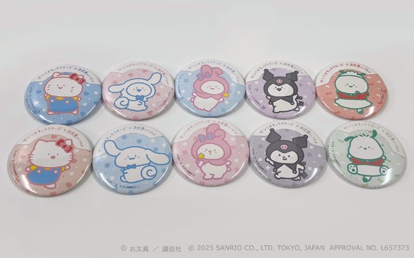 缶バッジ（全10種）